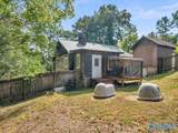 820 Dogwood Lane - Photo 4