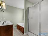 101 Berkshire Lane - Photo 25