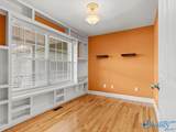 101 Berkshire Lane - Photo 30