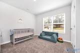 9957 Sequoyah Cove Drive - Photo 19