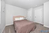 9957 Sequoyah Cove Drive - Photo 25