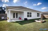 9957 Sequoyah Cove Drive - Photo 29
