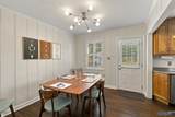 1015 Ward Avenue - Photo 19