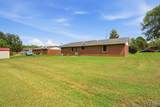 104 Mcclint Street - Photo 20
