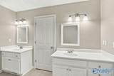 511 Carter Drive - Photo 23
