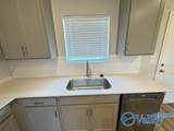 119 Foster Way Drive - Photo 8