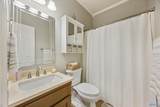 134 Pineforest Lane - Photo 22