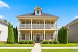 68 Atherton Circle - Photo 1