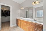 180 River Walk Trail - Photo 20