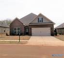 116 Shrewsberry Drive - Photo 1
