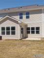 109 Woodsbrook Place - Photo 27