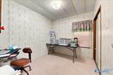 254 Brockway Road - Photo 9