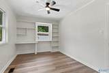 712 Perry Street - Photo 17