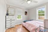 1377 Cave Springs Road - Photo 15