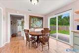 1377 Cave Springs Road - Photo 8