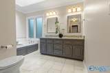 1211 Shadow Ridge Drive - Photo 14