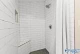 1211 Shadow Ridge Drive - Photo 15