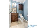 1211 Shadow Ridge Drive - Photo 24