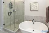 338 Hay Rake Drive - Photo 11