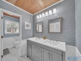 64 Livingstone Lane - Photo 31