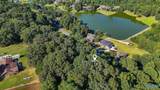 3741 Timberlake Court - Photo 8