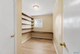 1223 Rison Avenue - Photo 18