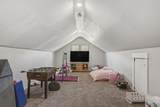 1180 County Road 1693 - Photo 40