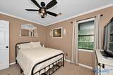 3160 Huckaby Bridge Road - Photo 14