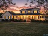 18731 Yarbrough Road - Photo 7
