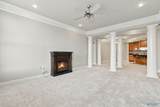 445 Providence Main Street - Photo 24