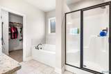 170 Rita Ann Way - Photo 22