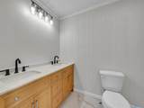 346 School Street - Photo 8