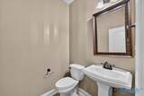 208 Duchess Drive - Photo 13