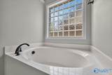 208 Duchess Drive - Photo 27