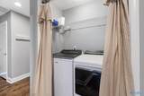 120 Preston Cove Road - Photo 13