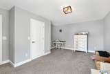 120 Preston Cove Road - Photo 23