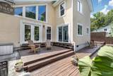 120 Preston Cove Road - Photo 28