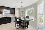 908 Bell Factory Road - Photo 14