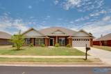 512 Summer Cove Circle - Photo 1