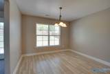 512 Summer Cove Circle - Photo 11