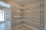 512 Summer Cove Circle - Photo 21