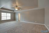 512 Summer Cove Circle - Photo 23