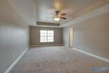 512 Summer Cove Circle - Photo 24