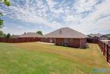 512 Summer Cove Circle - Photo 37