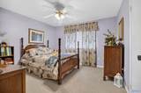 1833 Providence Road - Photo 23