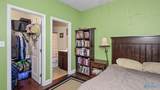 126 Benoir Trail - Photo 16