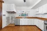 153 Allen Road - Photo 8