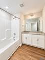 3229 Mcclellan Way - Photo 24