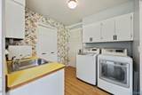 17186 Mooresville Road - Photo 12