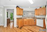 2130 County Road 119 - Photo 8